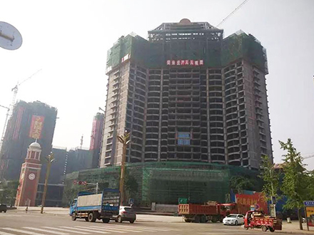 安岳博爾大酒店